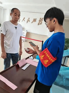 徐天成