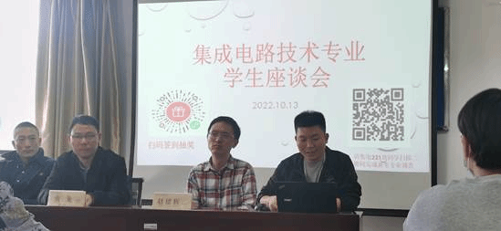 QQ图片20221013183515